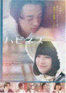 童宁动作电影暗影行动